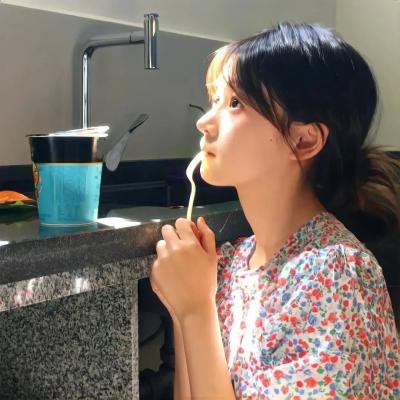 小意外
